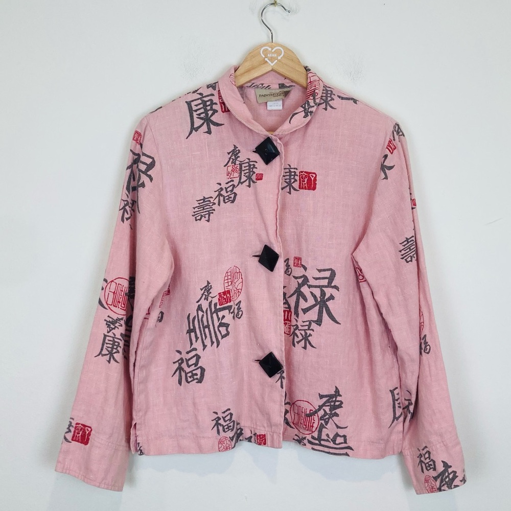 Painted Pony pink nubby linen Asian print Lagenlook jacket.